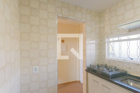 Apartamento à venda com 58m², 2 quartos e 1 vaga Apartamento à venda com 58m², 2 quartos e 1 vagaCozinha