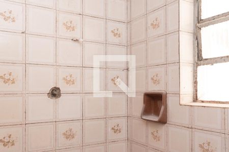 Casa para alugar com 250m², 2 quartos e 1 vagaBanheiro