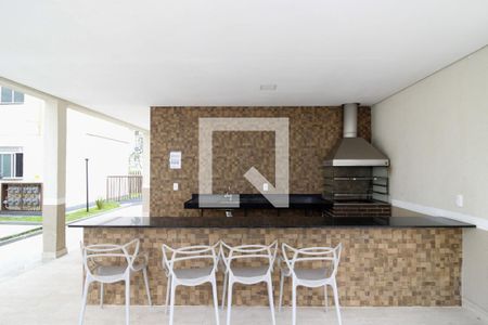 Apartamento para alugar com 40m², 2 quartos e 1 vaga Apartamento para alugar com 40m², 2 quartos e 1 vagaÁrea comum - Churrasqueira