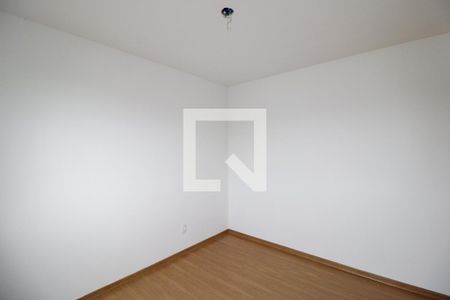 Apartamento para alugar com 40m², 2 quartos e 1 vaga Apartamento para alugar com 40m², 2 quartos e 1 vagaQuarto 2