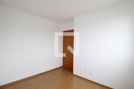 Apartamento para alugar com 40m², 2 quartos e 1 vaga Apartamento para alugar com 40m², 2 quartos e 1 vagaQuarto 2