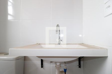 Apartamento para alugar com 40m², 2 quartos e 1 vaga Apartamento para alugar com 40m², 2 quartos e 1 vagaBanheiro