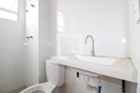 Apartamento para alugar com 40m², 2 quartos e 1 vaga Apartamento para alugar com 40m², 2 quartos e 1 vagaBanheiro