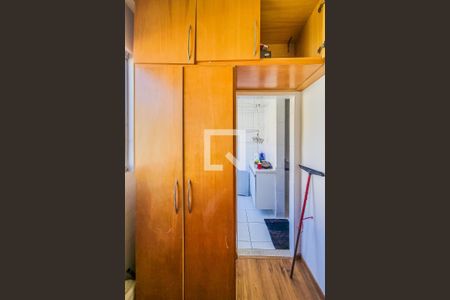 Apartamento para alugar com 69m², 2 quartos e 1 vagaQuarto de Serviço