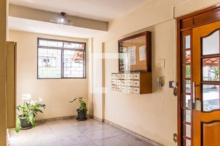 Apartamento para alugar com 69m², 2 quartos e 1 vagaHall de Entrada