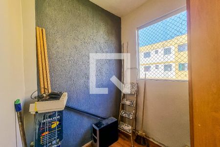 Apartamento para alugar com 69m², 2 quartos e 1 vagaQuarto de Serviço