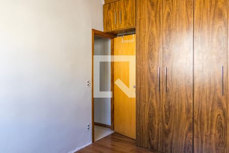 Apartamento para alugar com 69m², 2 quartos e 1 vagaQuarto 2