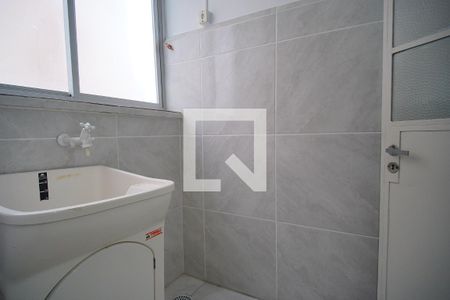 Apartamento para alugar com 64m², 2 quartos e 1 vagalavanderia 