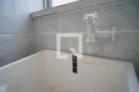 Apartamento para alugar com 64m², 2 quartos e 1 vagaLavanderia