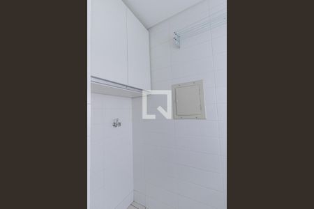 Apartamento para alugar com 80m², 2 quartos e 1 vagaÁrea de Serviço