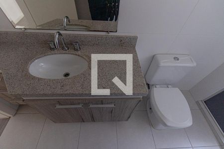 Apartamento para alugar com 80m², 2 quartos e 1 vagaBanheiro Social