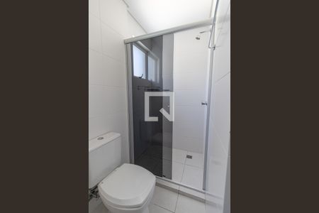 Apartamento para alugar com 80m², 2 quartos e 1 vagaBanheiro da Suíte
