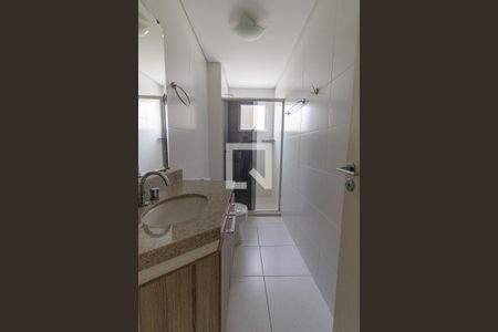Apartamento para alugar com 80m², 2 quartos e 1 vagaBanheiro Social