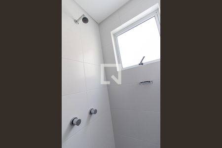 Apartamento para alugar com 80m², 2 quartos e 1 vagaBanheiro Social