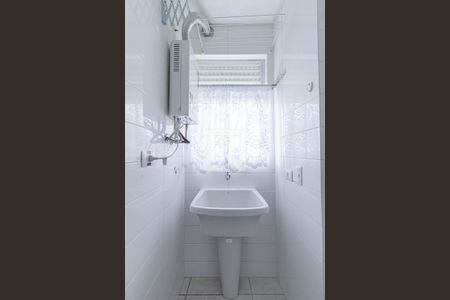 Apartamento para alugar com 80m², 2 quartos e 1 vagaÁrea de Serviço