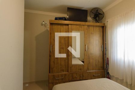 Suíte de casa à venda com 3 quartos, 120m² em Jardim São Vicente, Campinas