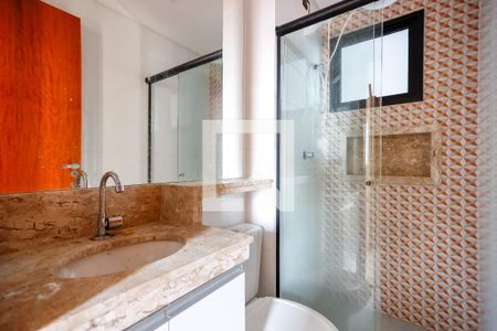 Apartamento à venda com 47m², 2 quartos e 1 vaga Apartamento à venda com 47m², 2 quartos e 1 vagaBanheiro