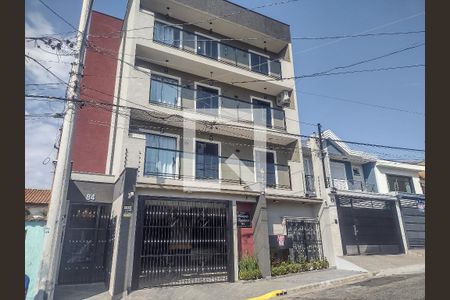 Apartamento à venda com 47m², 2 quartos e 1 vaga Apartamento à venda com 47m², 2 quartos e 1 vagaFachada