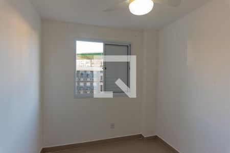 Apartamento à venda com 43m², 2 quartos e 1 vagaQuarto 1