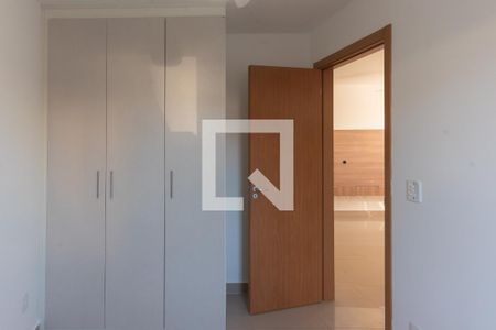 Apartamento à venda com 43m², 2 quartos e 1 vagaQuarto 1