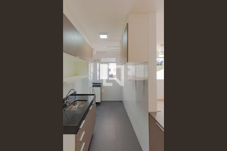 Apartamento à venda com 43m², 2 quartos e 1 vagaCozinha