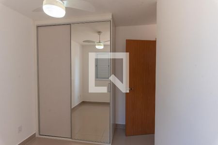 Apartamento à venda com 43m², 2 quartos e 1 vagaQuarto 2