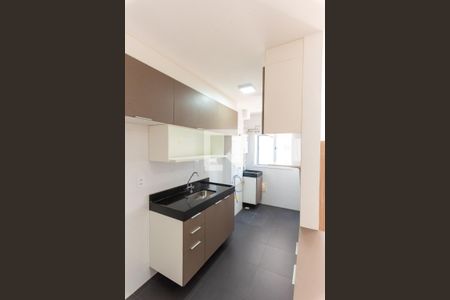 Apartamento à venda com 43m², 2 quartos e 1 vagaCozinha
