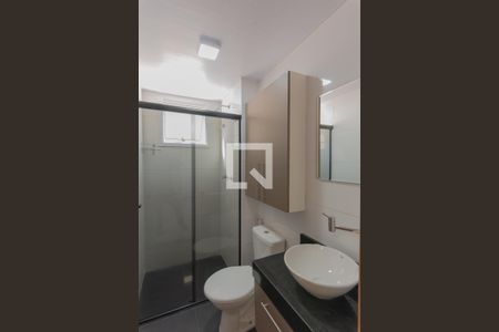 Apartamento à venda com 43m², 2 quartos e 1 vagaBanheiro