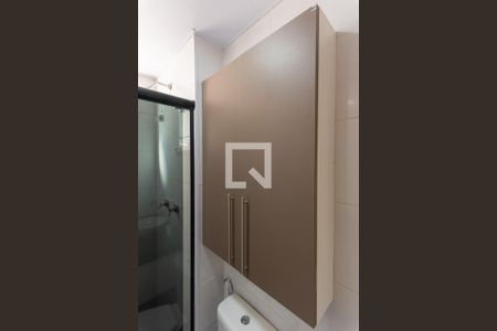 Apartamento à venda com 43m², 2 quartos e 1 vagaBanheiro