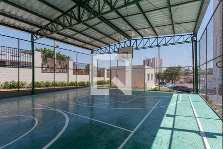Apartamento à venda com 43m², 2 quartos e 1 vagaQuadra Esportiva