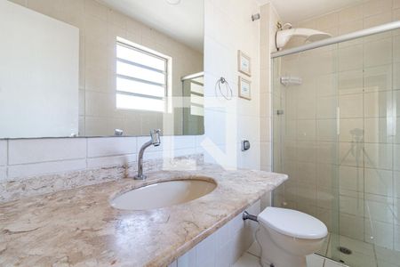 Apartamento para alugar com 67m², 2 quartos e 1 vagaBanheiro