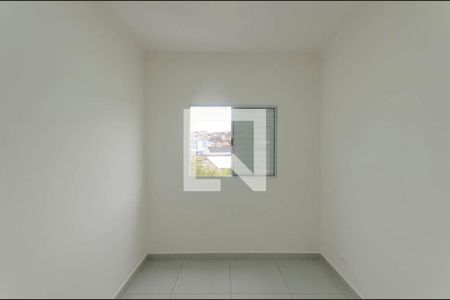 Apartamento para alugar com 50m², 2 quartos e 2 vagas Apartamento para alugar com 50m², 2 quartos e 2 vagasQuarto 2
