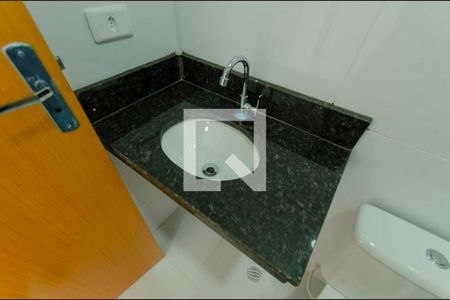 Apartamento para alugar com 50m², 2 quartos e 2 vagas Apartamento para alugar com 50m², 2 quartos e 2 vagasBanheiro