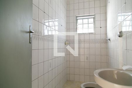 Casa à venda com 90m², 2 quartos e sem vagaBanheiro
