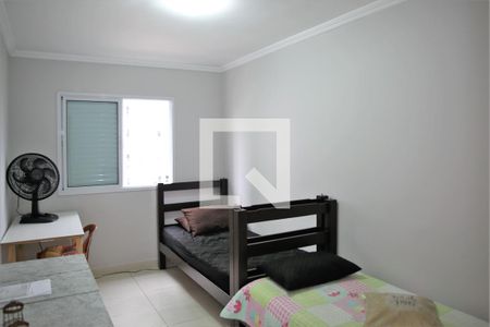 Apartamento para alugar com 70m², 2 quartos e 1 vagaQuarto 1