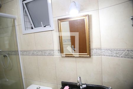 Apartamento para alugar com 70m², 2 quartos e 1 vagaBanheiro