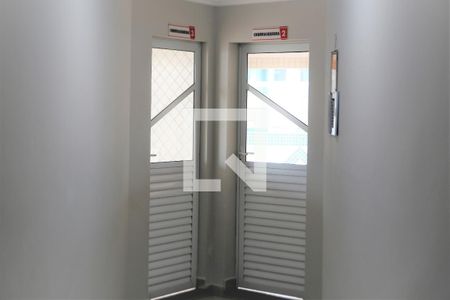 Apartamento para alugar com 70m², 2 quartos e 1 vagaEntrada / Area gourmet