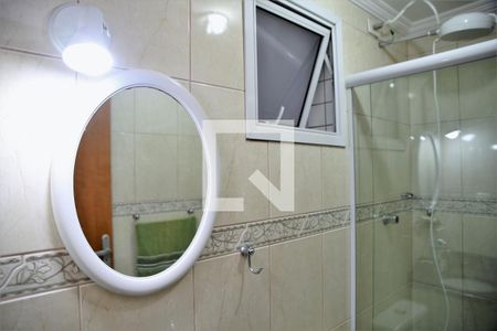Apartamento para alugar com 70m², 2 quartos e 1 vagaBanheiro