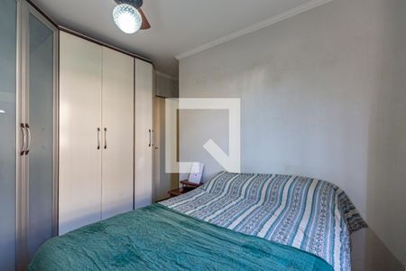 Apartamento à venda com 56m², 2 quartos e 1 vagaQuarto 2