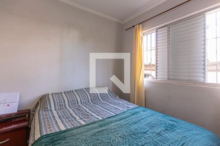 Apartamento à venda com 56m², 2 quartos e 1 vagaQuarto 2