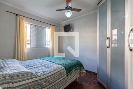 Apartamento à venda com 56m², 2 quartos e 1 vagaQuarto 2