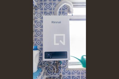 Apartamento à venda com 85m², 2 quartos e 1 vagaÁrea de Serviço - aquecedor