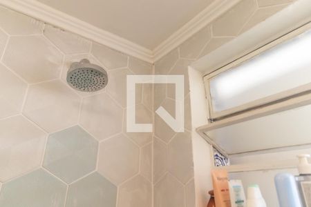 Apartamento à venda com 85m², 2 quartos e 1 vagaBanheiro Social