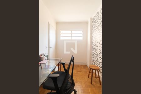 Apartamento à venda com 85m², 2 quartos e 1 vagaQuarto de Serviço - escritório