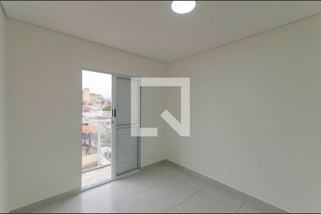 Apartamento à venda com 50m², 2 quartos e 1 vagaQuarto 1