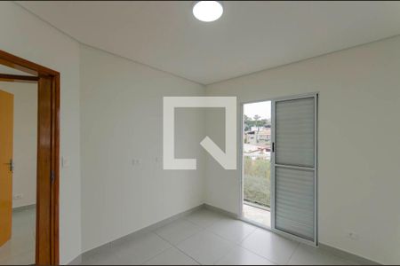 Apartamento à venda com 50m², 2 quartos e 1 vagaQuarto 1