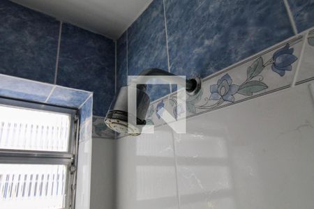 Apartamento para alugar com 80m², 2 quartos e 1 vagaBanheiro Social