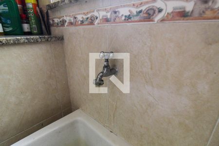 Apartamento para alugar com 80m², 2 quartos e 1 vagaÁrea de Serviço
