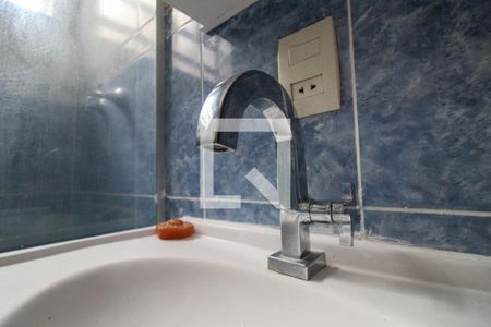 Apartamento para alugar com 80m², 2 quartos e 1 vagaBanheiro Social
