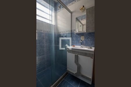 Apartamento para alugar com 80m², 2 quartos e 1 vagaBanheiro Social